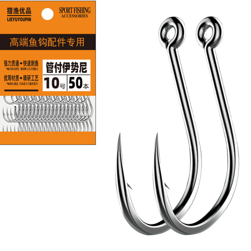 50Pcs Fishing Hooks Barbed Car – обзор и цена Fishing Hook Circle