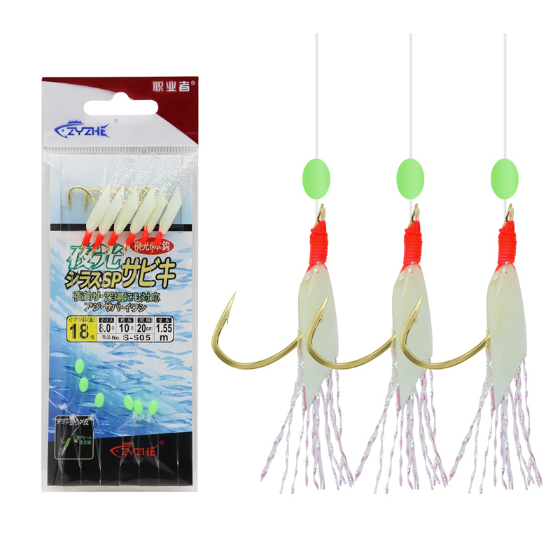 ZYZHE 1/3/5Bags Fishing Sabiki – обзор и цена Fishing Hook Assortment