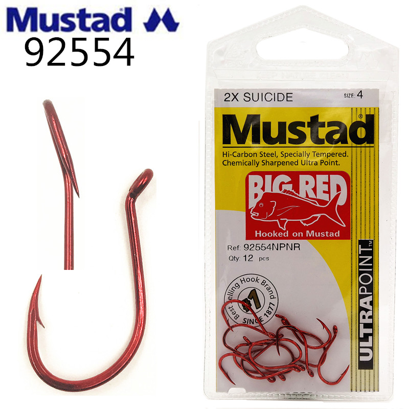 Original Mustad Sea Fishing Ho – обзор и цена Fishing Hook Assortment